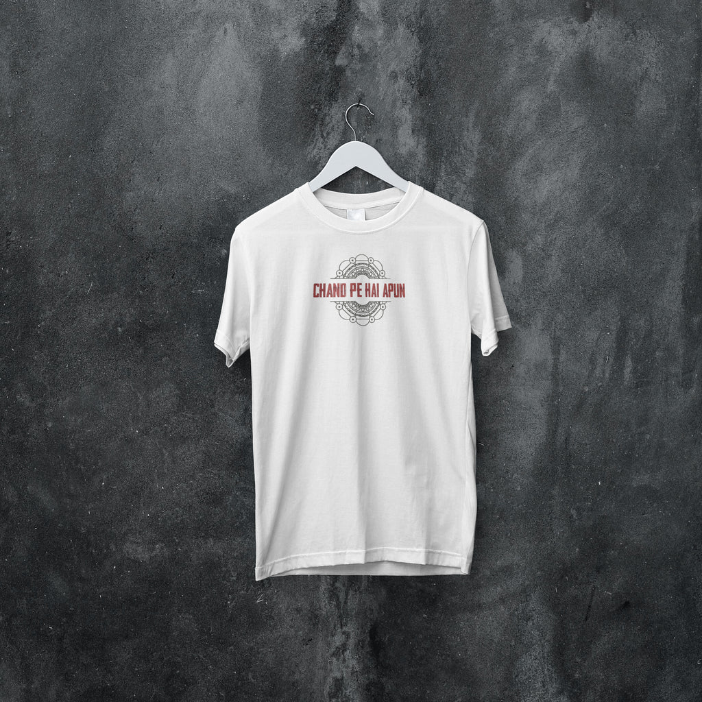 gaitonde tee